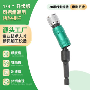 ��Ó�ӗU���L늄ӹ���������Ǳ���Ó���i�荿ɹս�������Ó�ӗU