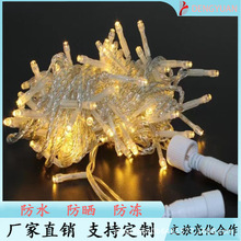 led�ƴ���Χ�Ʒ�ˮ�����������ʵ�װ�ε�����¶Ӫ�ƻ���ʥ���ڵ�