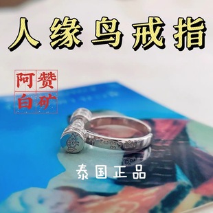 ��ٝ��ԭ�R��Ʒ�˾��B��ָ   ��̩����ָ �cԭ�R��� ���Ľ�ָ�h