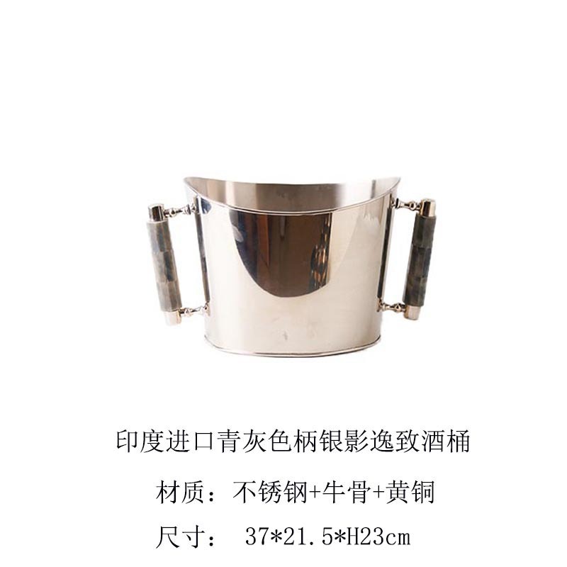 Barril de vino gris verde de sombra plateada: 37 * 21.5 * H23cm