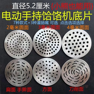 5.9����5.2��E�C�浶����C����ӓƙCģ���������늄�С��