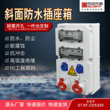 I乤SzԴ˾̹ՏS̼늙