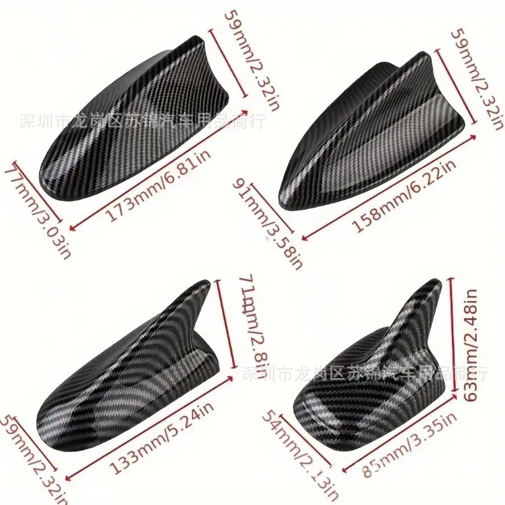 Cross-Border Car Decoration Carbon Fiber Pattern Antenna Universal Modified Shark Fin Antenna Wireless Roof Tail Fin Antenna