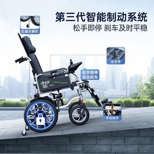 �ø�����늄�݆��700W��늙C��������˚�����ȫ�Ԅӿ��ۯB����܇