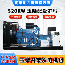 �����۠������Ͱl늙C�M520KW�l늙C�M���S�Vɽ�Ƶ�WУ���Â�