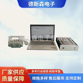 探伤仪;测距仪;检测仪