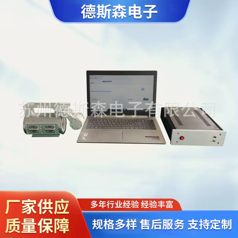 便携式x射线探伤机设备汽车无损裂纹探伤设备焊接金属质量检测仪