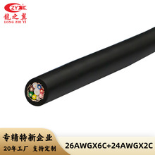 ��֮�����~��̖������| 8о�������ξ� 8*26+24AWGͨӍ��ݔ��