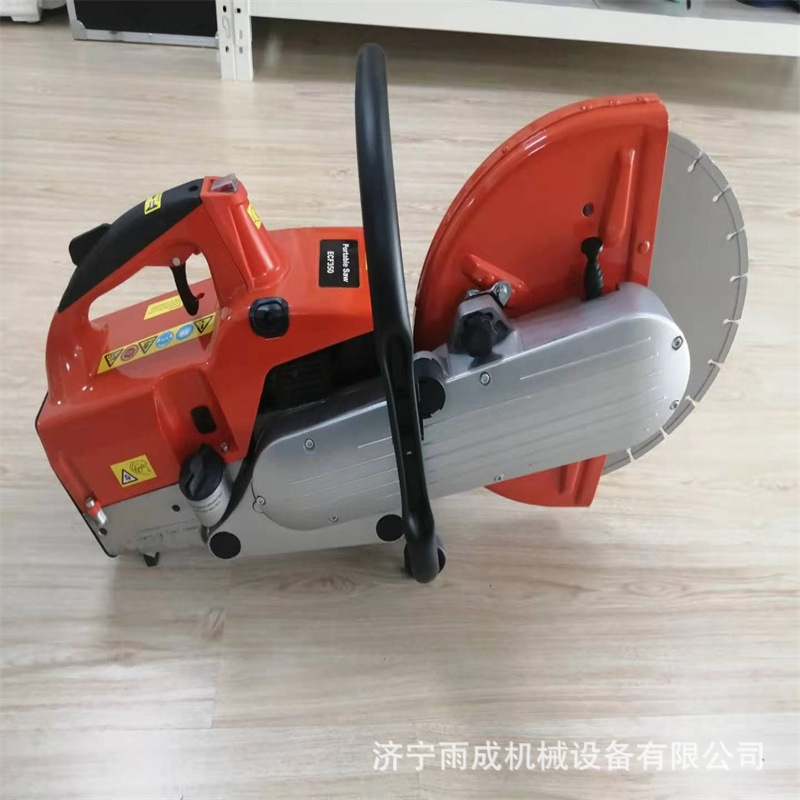 多功能便携式救援破拆机 消防救援汽油无齿锯 手提式混凝土切割机