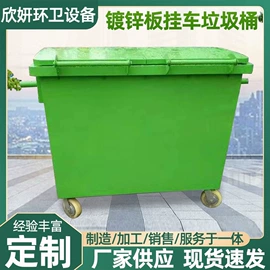 环卫垃圾桶;其他环卫设施;其他清洗设备