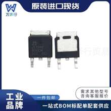 JST04K-800CW ����Ԫ���䵥 ��װTO-252 ˫��ɿع� 4A 800V  22+