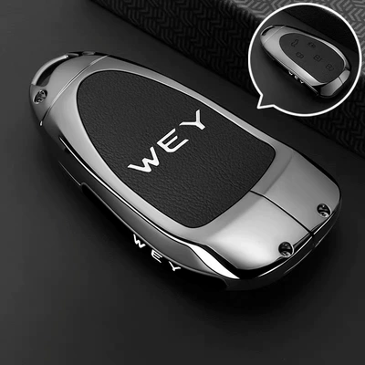 Cover Wei Pai Mocha Hi4 Alpine Static Rod/Key Bag - model-b-5-key-black-leather-single-shell