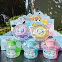 �¿������һ�����z��ճ������������찲ȫ��3c�ֹ�diy����