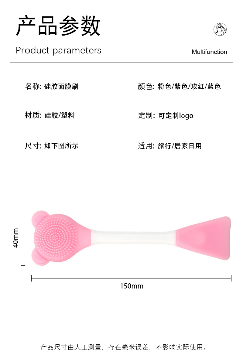 详情页_03.jpg