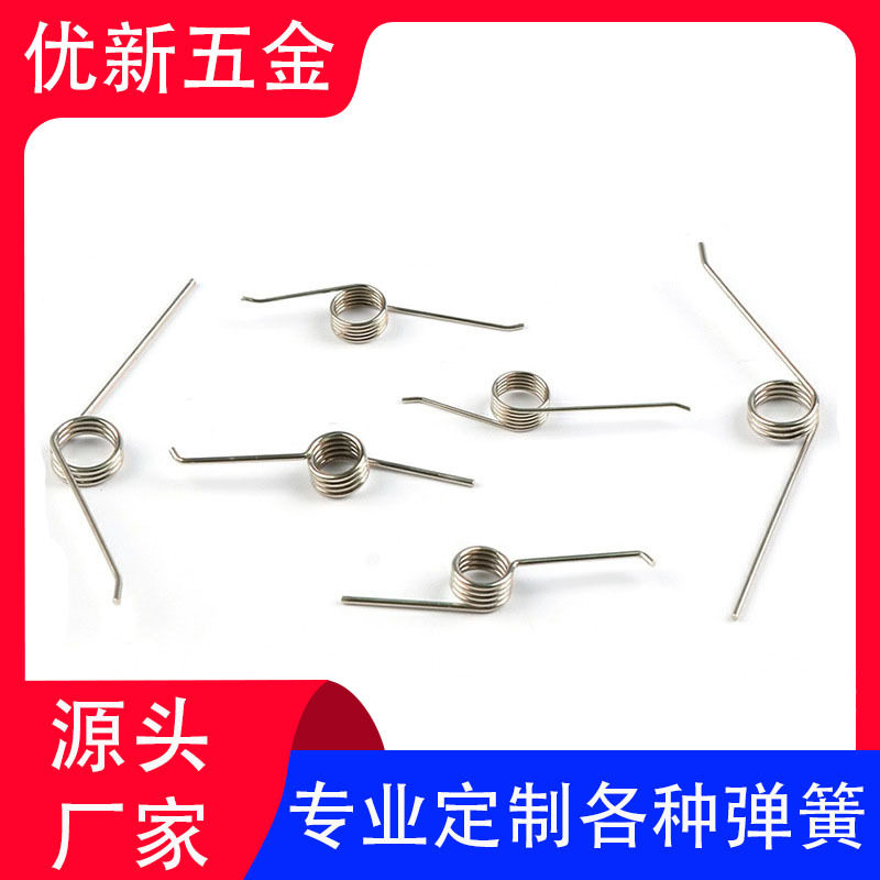 播种机弹簧扭力回位加粗强力扭簧指甲式排种器弹簧农机农具配件
