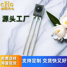 ԭ�bIRһ�w���A�c�t�⾀�����^ CHQ0038L LF0038 38KHZ�b�ؽ����^