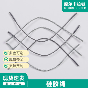 ���z������β�K15cm ���^���z����^���L�K ������b�ִ�Ьñ���K