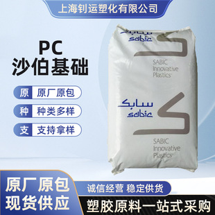 PCɳ�����A940-701��ȼV0�������⾀ �е�ճ�����zԭ��