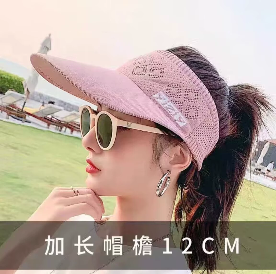 Long sun hat for leisure, Korean style