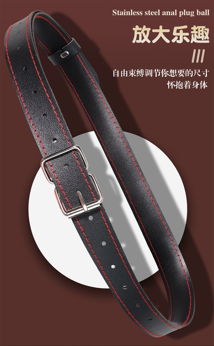 Jiuai Stainless Steel Anal Plug with Bondage Restraint Kit, Black Faux Leather — detail image 9