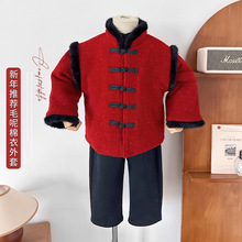 先奥2025冬季新款童装儿童加棉拜年服男女童新中式国风唐装外套