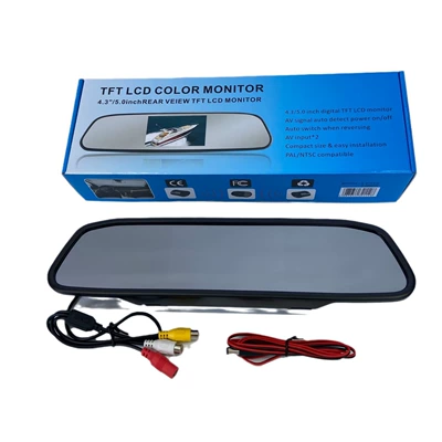 Monitoring LCD screen, Car display