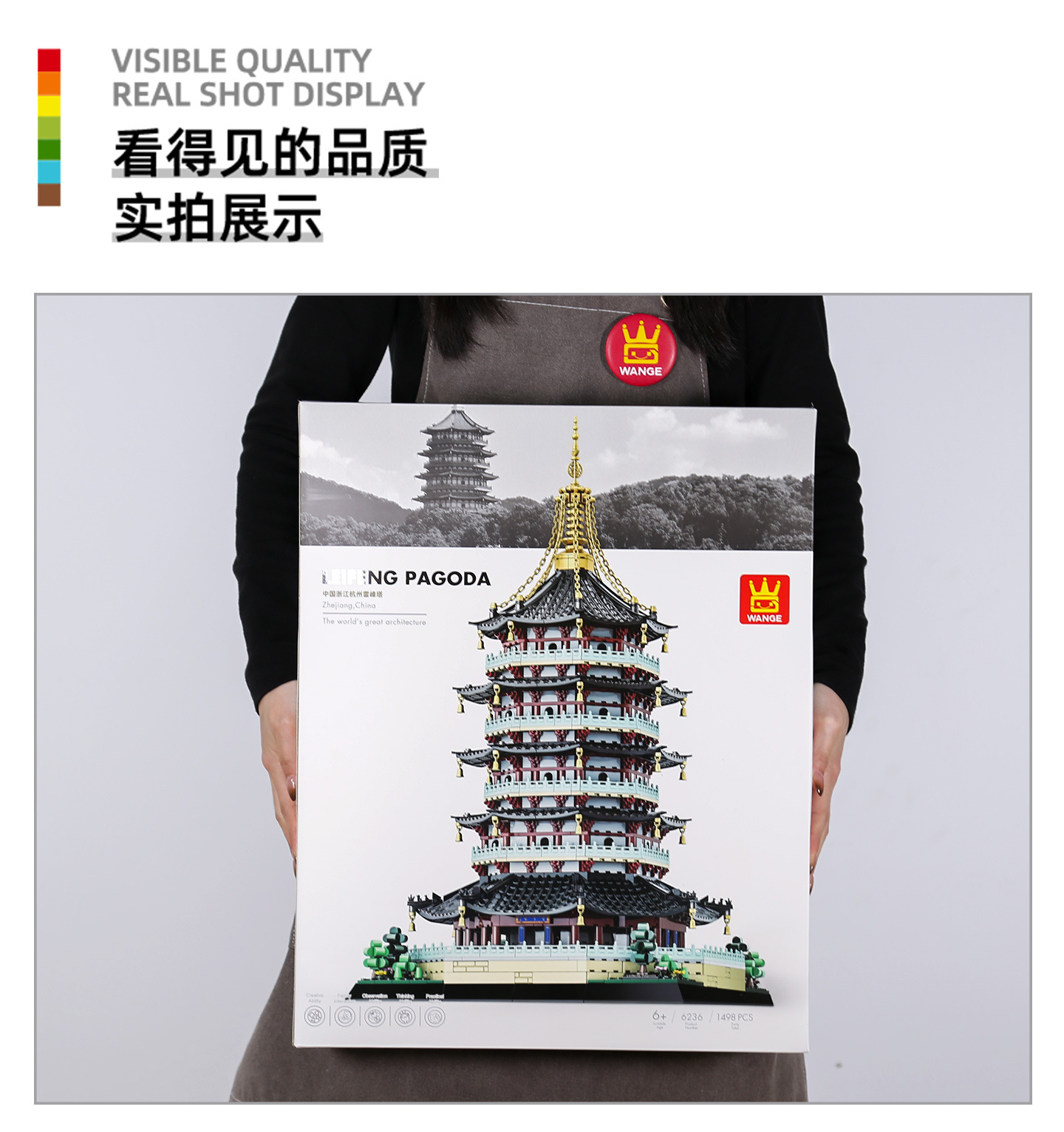 实拍模板_01.jpg