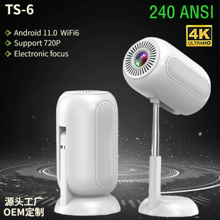 2025 New Ts-6 Projector Home Electric Focus Gimbal Barrel Home Theater Office Portable Projector