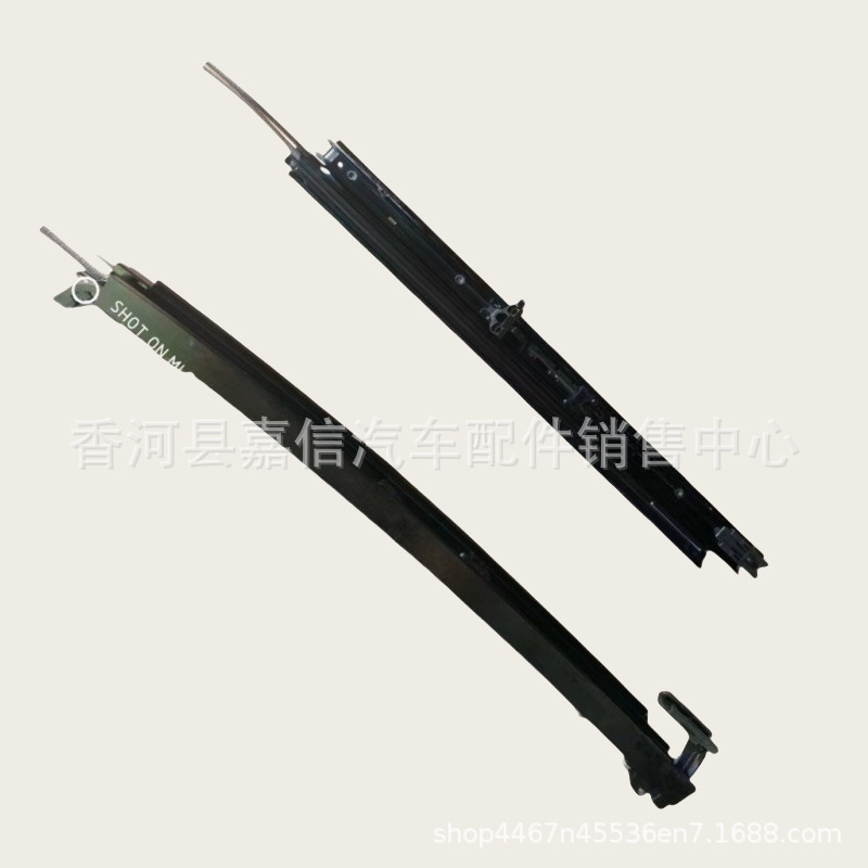 1567800075 Is Suitable for Mercedes-Benz C-Class Panoramic Sunroof Sliding Track Guide Rail Frame 2057801100