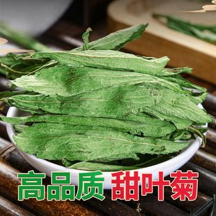 ������ș�Ĵ�ȫ�ؼ�����~ ����~500�˵����ݲ���ˮș��ʳ�ø��~