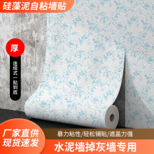 ճNĵҠճڳҿ͏dҠàN