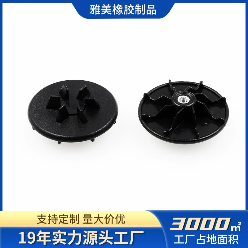 Машина для приготовления пряжки соединительная головка передачи шестерни соединительное колесо мотор зубчатое колесо соевое молоко верхняя и нижняя ножевые держатели соединительные аксессуары