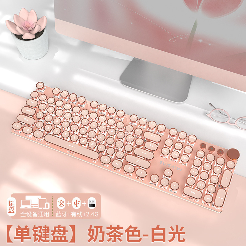 V20 メカニカルキーボードとマウスセット パンク レトロ コンピューター ガールズ オフィス ワイヤレス Bluetooth 高価値 その他|undefined