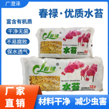 �S��ֱ�N�m��ֲ�Ķ���ֲ��ʳ�xֲ��ˮ�໨�ܷNֲ����|��ˮ̦�ЙC