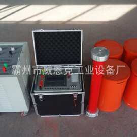 变频串联谐振耐压试验装置 变压器电缆交流耐压测试仪器