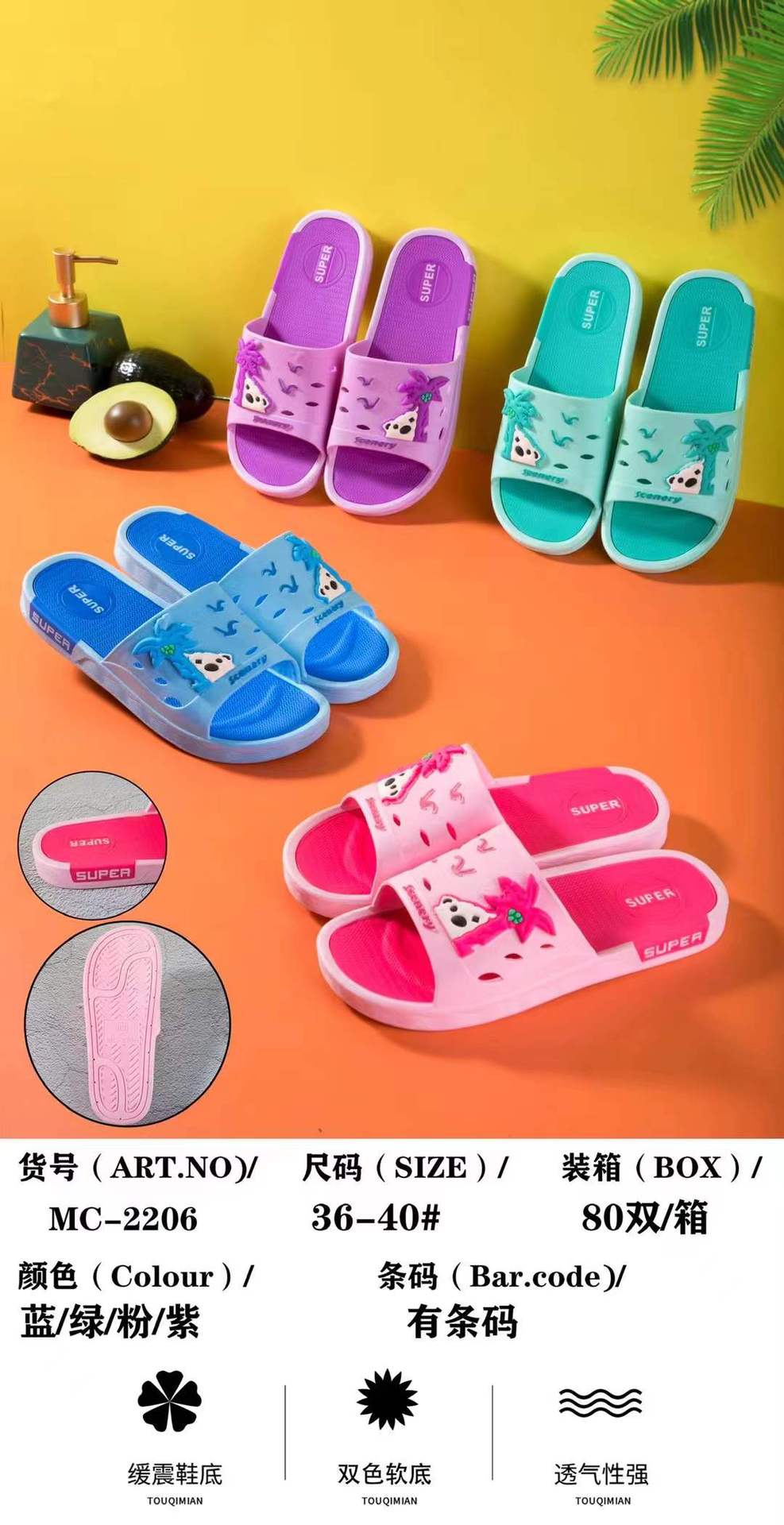 微信图片_20220103203217