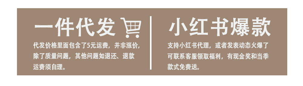 详情页_02