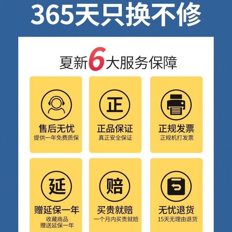 夏新空气炸锅多功能可视2025新款智能家用全自动电炸锅烤箱一体机|undefined