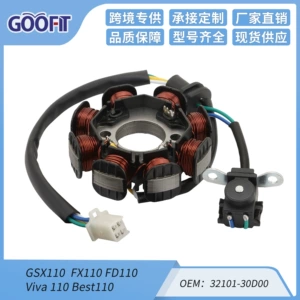 Gsx110 Fx110 Fd110 Viva 110 Best110 32101-30D00 alışdırma bobini