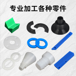 ���l��ɫpom��ِ䓰�ȫ���Ϸ��o늸��g�԰��İ�ľ������мӹ���