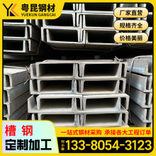 �䏝��䓲����lc�Ͳ���ͲĽ��BĻ����q235��\C���41*62*2.0