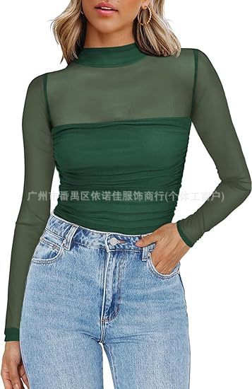 녹색