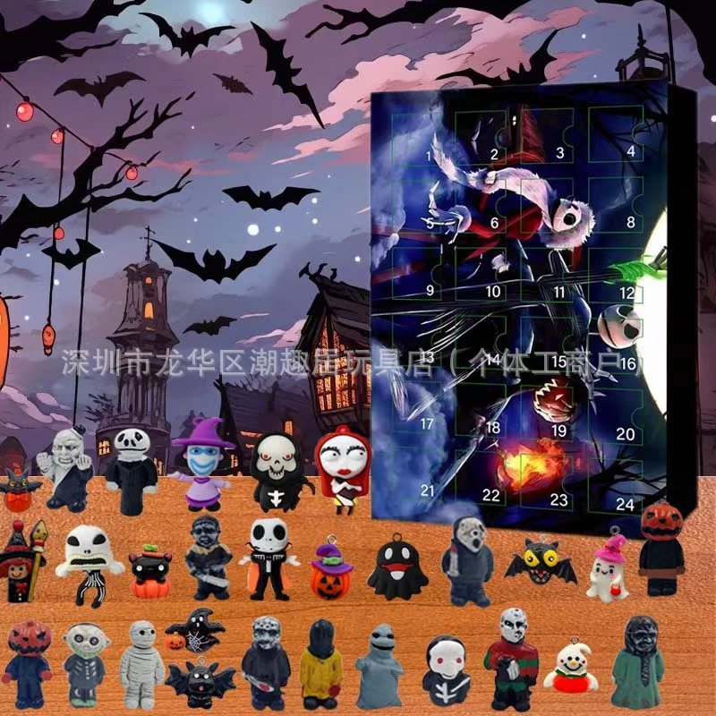 新しいハロウィンイブの終末カレンダーブラインドボックスオーナメントクロスボーダー新しいハロウィンブラインドボックスおもちゃクリエイティブ喪|undefined