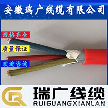 ZR-RVVPZRB-DJYPVR23ȼ|ZRC-DJYVP32ZRA-JYPVRP 5x1.0