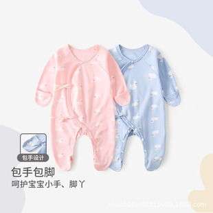 ���ְ��_�B�w���ļ��냺��������������˯�o�ǽ�������������