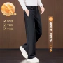 中年高品质秋季直筒休闲裤