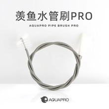 ~AQUAPRO Pˮˢ~^Vˮp^Mˮ坍ˢ