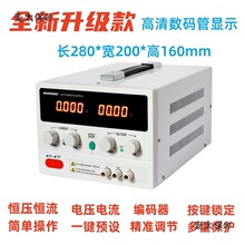 j8V10ֱԴyԇa60A300價I{̫