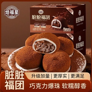 ���ɸ��F�ɿ������{����ѩ�����K�K�FŴ���وF�Ӵ�������Ʒ