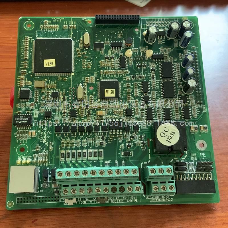 英威腾变频器CHV190系30-45-55-22-75KW电路端子信号CPU控制主板